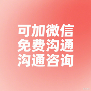 苏州公积金提取代办服务网